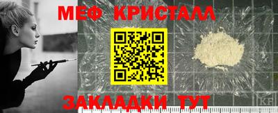 дживик Камышлов