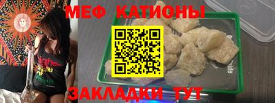 дживик Камышлов