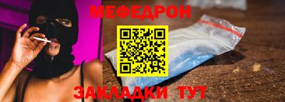 дживик Камышлов