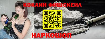 дживик Камышлов