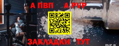 mix Кандалакша