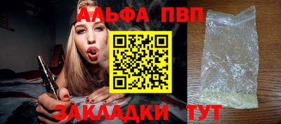 дживик Камышлов