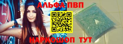mix Кандалакша
