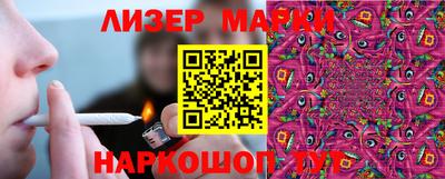 дживик Камышлов