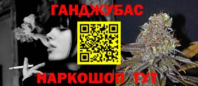 mix Кандалакша