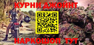 mix Кандалакша
