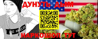 дживик Камышлов