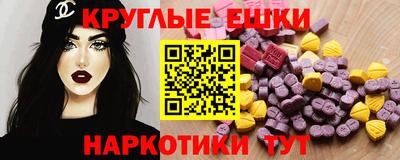 дживик Камышлов