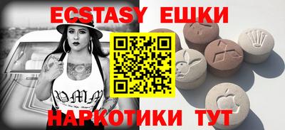mix Кандалакша