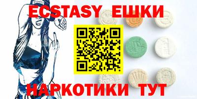 mix Кандалакша