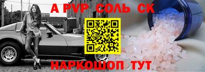 mix Кандалакша