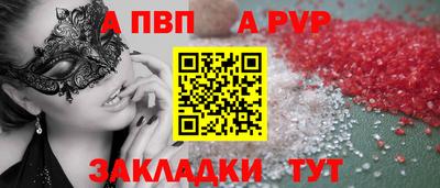 дживик Камышлов