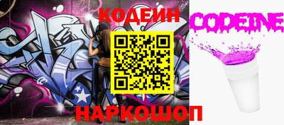 дживик Камышлов