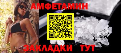 mix Кандалакша