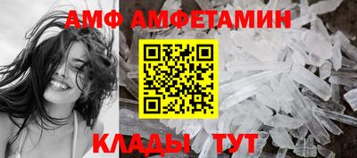 дживик Камышлов