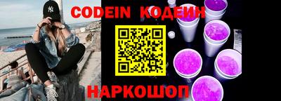 mix Кандалакша