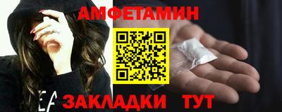mix Кандалакша