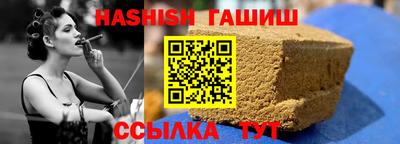 дживик Камышлов