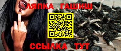 mix Кандалакша
