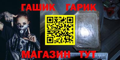 mix Кандалакша
