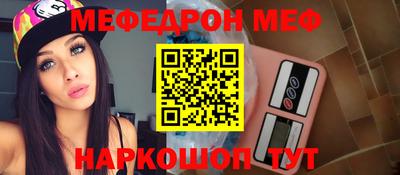дживик Камышлов