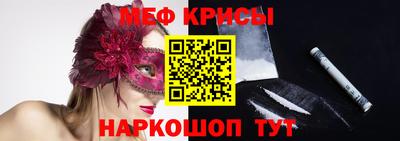 дживик Камышлов
